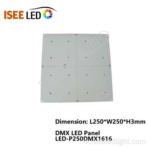 16 LED&#39;s DMX 512 RGB LED-paneelset